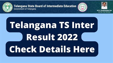 telangana india results|india results 2022 ts inter.